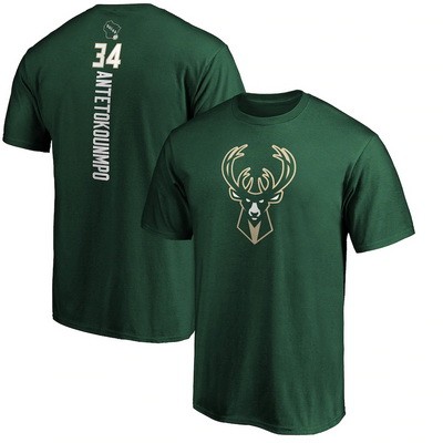 Men's Milwaukee Bucks #34 Giannis Antetokounmpo Hunter Green Playmaker T Shirt