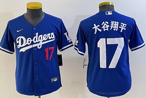 Youth Los Angeles Dodgers #17 Shohei Ohtani Blue Japanese Player Number Team Logo Cool Base Jersey
