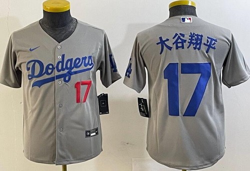 Youth Los Angeles Dodgers #17 Shohei Ohtani Gray Japanese Player Number Team Logo Cool Base Jersey
