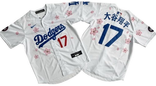 Youth Los Angeles Dodgers #17 Shohei Ohtani White Jananese 2025 Tokyo Series Limited Jersey