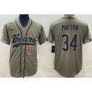 Men's Chicago Bears #34 Walter Payton Limited Olive 2022 Salute To Service Baseball Jersey