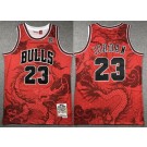 Men's Chicago Bulls #23 Michael Jordan Red Dragon Swingman Jersey