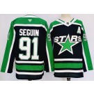 Men's Dallas Stars #91 Tyler Seguin Black Authentic Jersey
