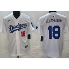 Men's Los Angeles Dodgers #18 Yoshinobu Yamamoto White Japanese Limited Jersey