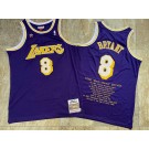 Men's Los Angeles Lakers #8 Kobe Bryant Purple 1998 All Star Honors Authentic Jersey