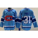 Men's Montreal Canadiens #31 Carey Price Light Blue 2022 Reverse Retro Authentic Jersey