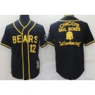 Men's The Bad News Bears #12 Chico's Bail Bonds Let Freedon Ring Black Baseball Jersey